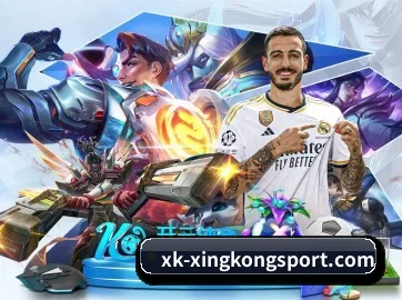 星空娱乐官方网站平台 APP